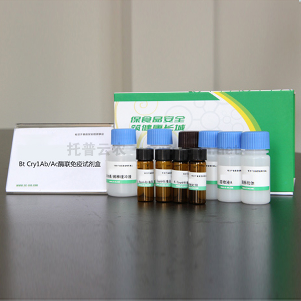 轉基因Bt Cry1Ab/1Ac 檢測試劑盒